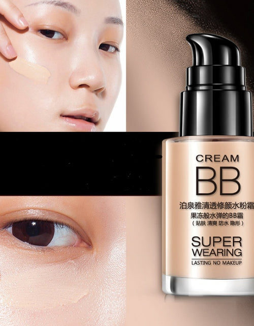 Load image into Gallery viewer, Clear and sleek hydrating cream nude makeup BB cream makeup concealer moisturizing BB cream
