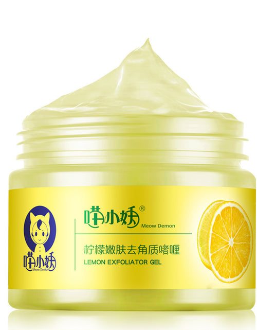 Load image into Gallery viewer, Lemon Cutin Gel Dead Skin Cleaning Pore Facial General Scrub
