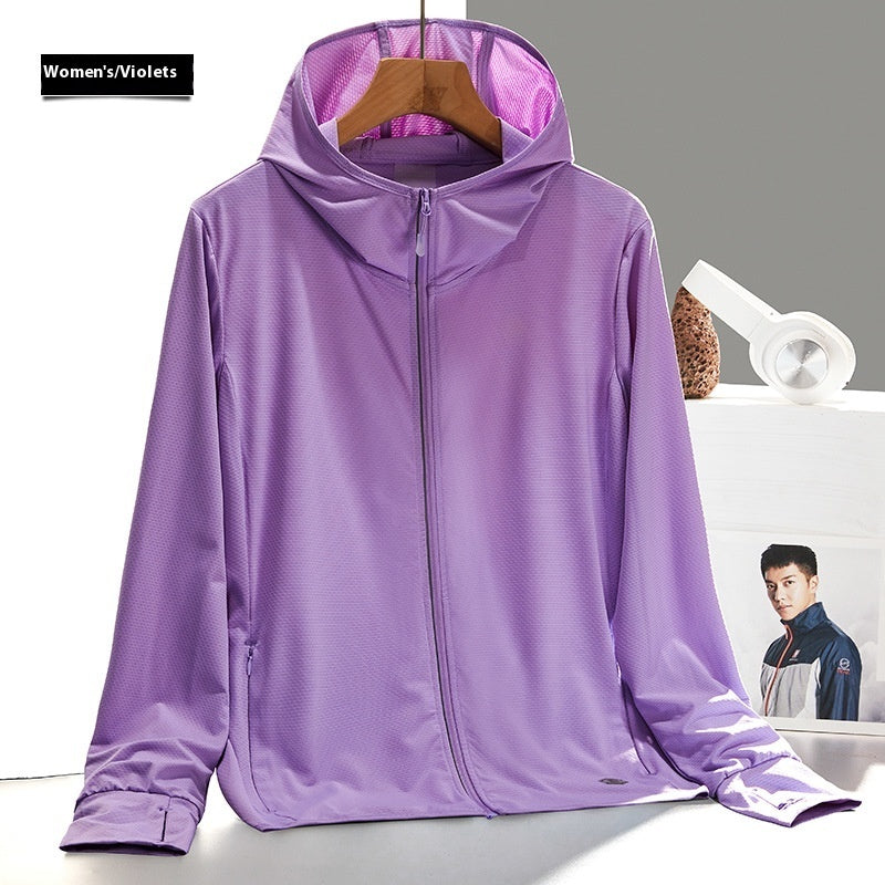 Breathable Hood Leisure Air Conditioning Clothes