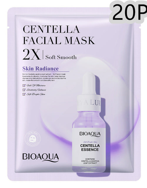 Load image into Gallery viewer, Collagen Face Mask Moisturizing Firming Face Sheet Mask Hyaluronic Acid Facial Masks Beauty Skin Care Gel Skin Care
