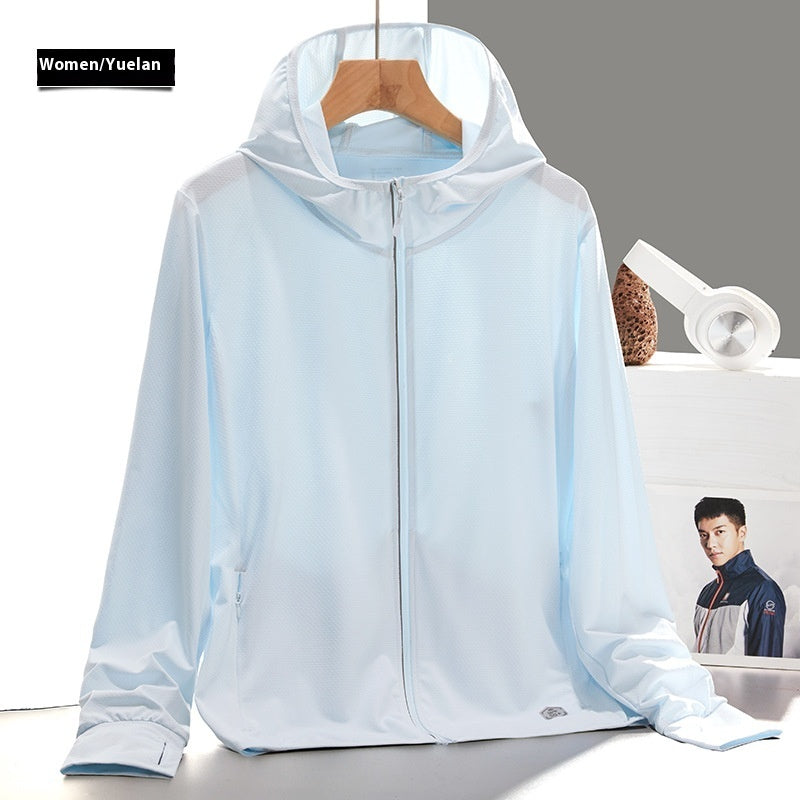 Breathable Hood Leisure Air Conditioning Clothes