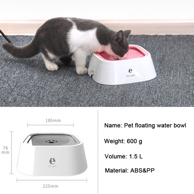 Pet Dog Cat Bowl Floating Bowl Water Drinker Not Wet Mouth Splash Water Cat Bowl Not Sprinkler Water Dispenser Portable Dog Bowl