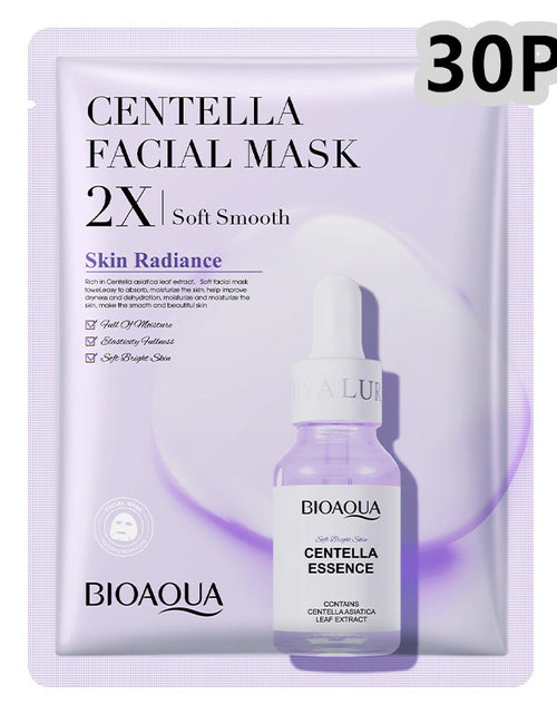 Load image into Gallery viewer, Collagen Face Mask Moisturizing Firming Face Sheet Mask Hyaluronic Acid Facial Masks Beauty Skin Care Gel Skin Care
