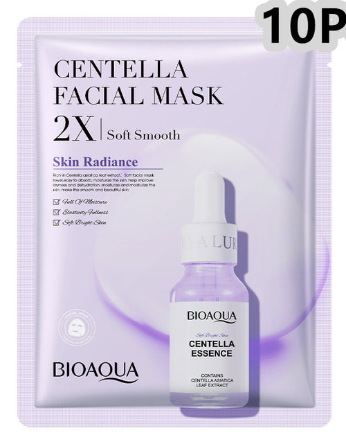 Load image into Gallery viewer, Collagen Face Mask Moisturizing Firming Face Sheet Mask Hyaluronic Acid Facial Masks Beauty Skin Care Gel Skin Care
